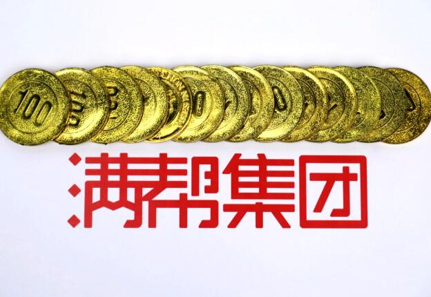 1650891075203958.jpg QQ截圖20220425204834.jpg